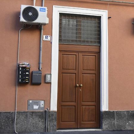 Вилла Glemmyhouse Катания Экстерьер фото